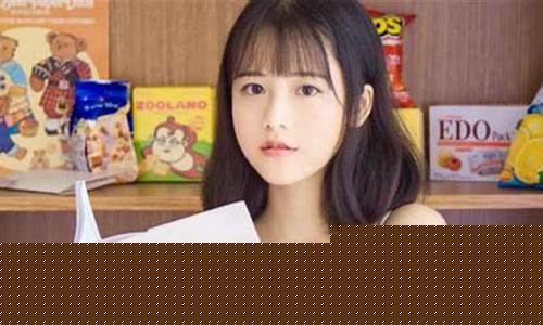 久久精品国产欧美