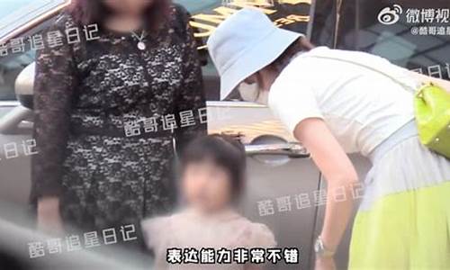 日韩欧美三区(大象回家视频永不迷路2023蘑菇)