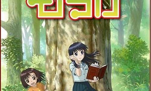 欧美日韩国产一区二区三区:日韩精品第三页(欧美妆和日韩妆区别777ccc)