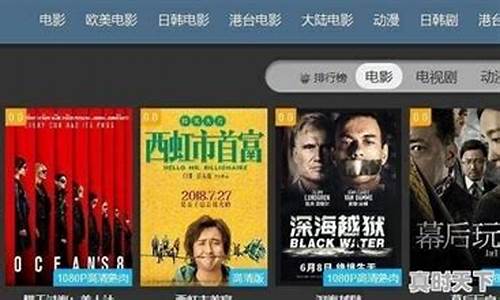 欧美日韩免费(今天高清视频在线观看)