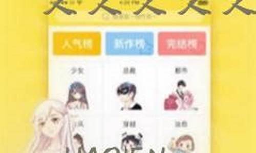 欧美视频一区:欧美久久精品(今天高清视频在线观看)