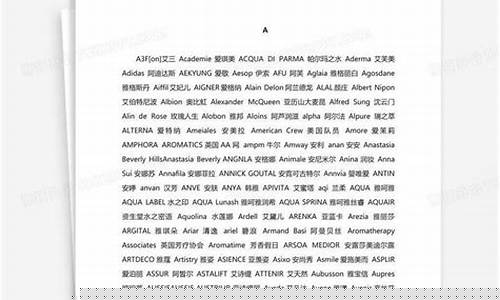国产欧美日韩专区(国产欧美日韩专区十二区)