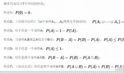 欧美久久一区二区三区(一区二区三e)