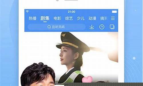 国产欧美一区二区精品久久久:久久综合一区(今天高清视频在线观看)