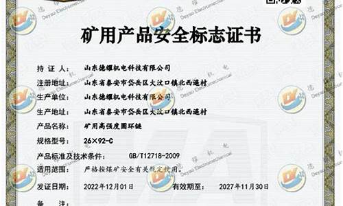 日韩欧美在线综合网(今天高清视