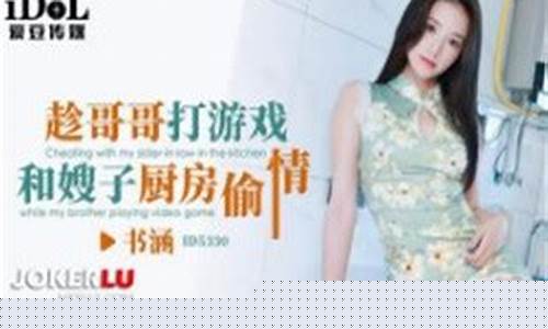 欧美日一区：欧美精品国产综合久久(欧美妆和日韩妆区别777ccc)