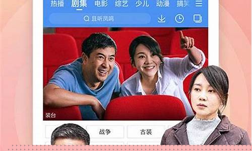 久久综合一区(久久综合一区二区探花系)